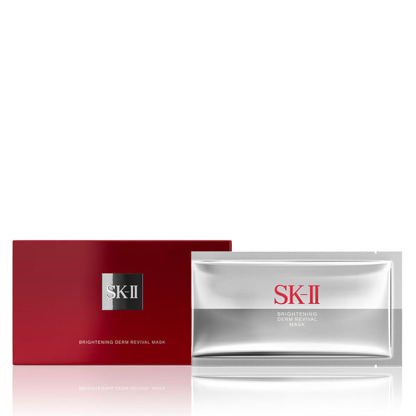 SK-II Brightening Derm Revival Mask 10 Pack